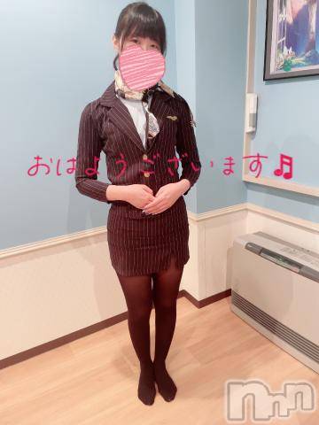 上越デリヘルわちゃわちゃ(ワチャワチャ) あおい☆癒し系敏感パイパン娘(22)の1月29日写メブログ「おはよう♡」