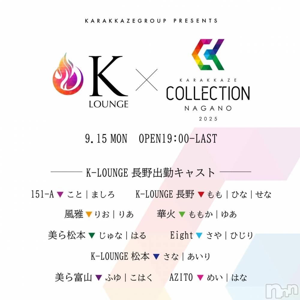 ƲХ顦THE LOUNGE (饦󥸥ե) ꤢ914ֽ̥֥жС