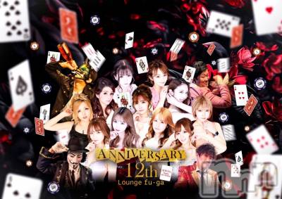ƲХ顦THE LOUNGE (饦󥸥ե) ꤢ111̥֥🩷