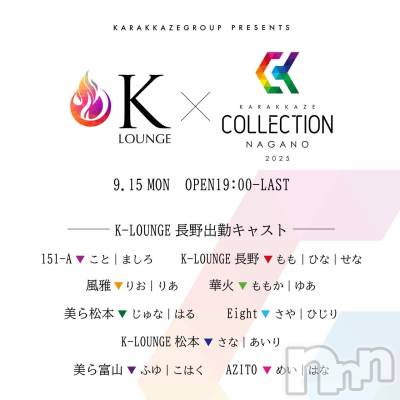 ƲХ顦THE LOUNGE (饦󥸥ե) ꤢ914ֽ̥֥жС