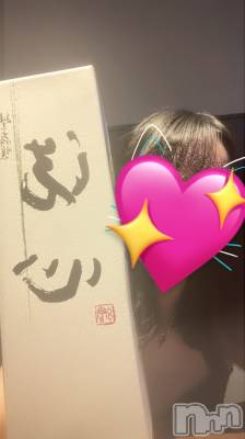 椤 ǯҥߥ / Ĺҥߥ