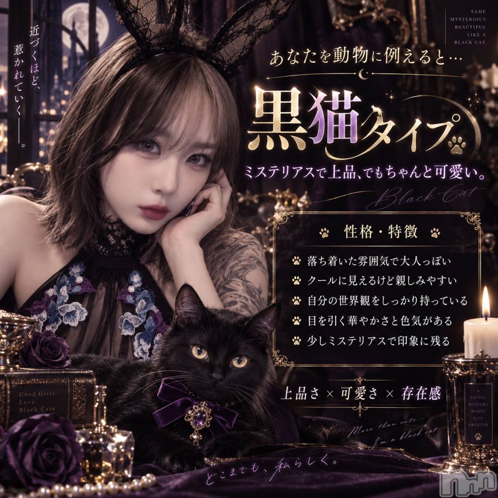 ����������ʥå��������륺�С�ROYAL ONE(���������) Sui��9��23���̥�֥����ֹ�ǭ��������