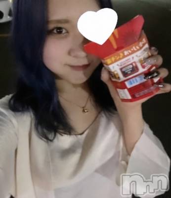 ʥå륺СROYAL ONE() Sui(20)95̥֥֤餢