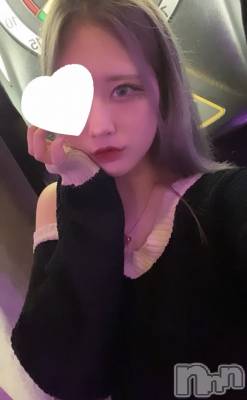ʥå륺СROYAL ONE() Sui(20)920ֵ̥֥˻Ĥͤȹ🌷