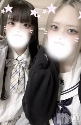 ʥå륺СROYAL ONE() Sui(20)1113̥֥֤ƤȤä
