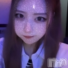 Sui