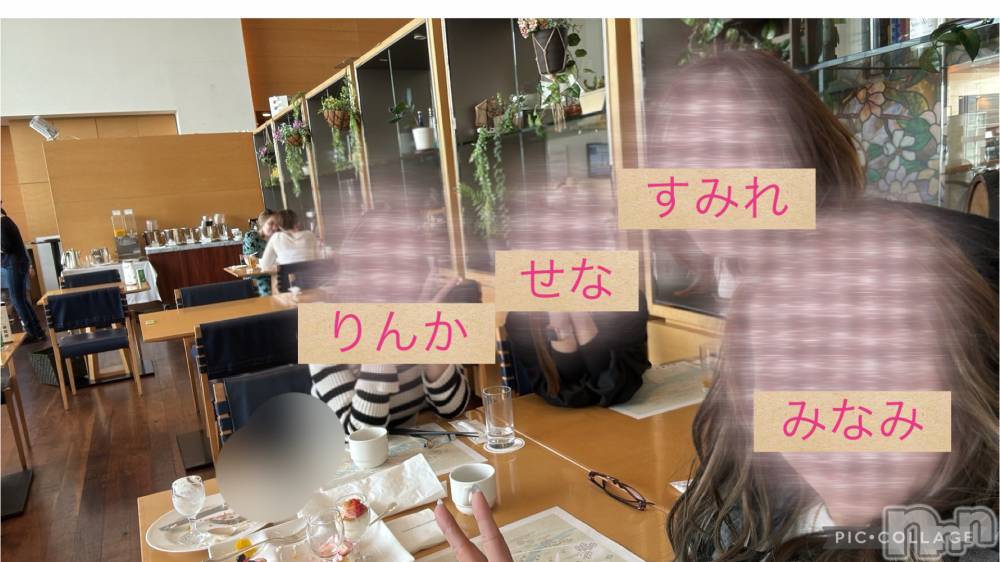 新潟人妻デリヘル新潟の可憐な妻たち～秘密の逢瀬～(ニイガタノカレンナツマタチ～ヒミツノオウセ～) 安達 せな(39)の3月27日写メブログ「撮りたてホヤホヤ💓」