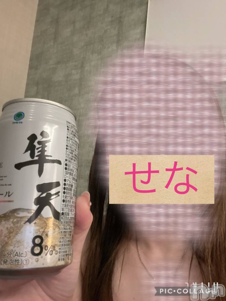新潟人妻デリヘル新潟の可憐な妻たち～秘密の逢瀬～(ニイガタノカレンナツマタチ～ヒミツノオウセ～) 安達 せな(39)の4月17日写メブログ「事前予約必須💖」