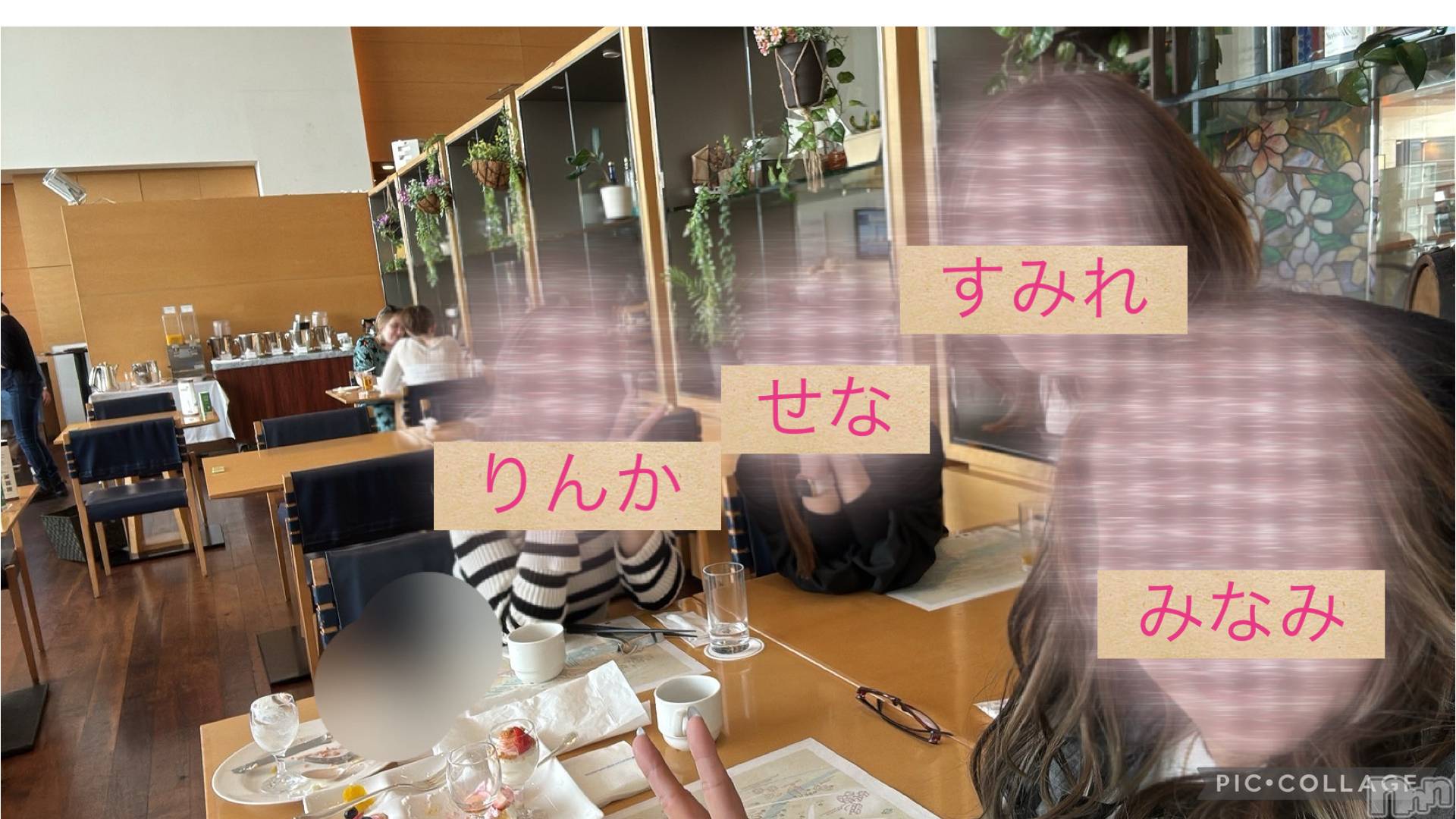 新潟人妻デリヘル新潟の可憐な妻たち～秘密の逢瀬～(ニイガタノカレンナツマタチ～ヒミツノオウセ～)安達 せな(39)の2025年3月27日写メブログ「撮りたてホヤホヤ💓」