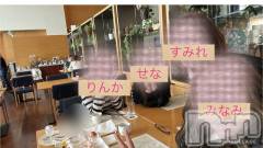 新潟人妻デリヘル新潟の可憐な妻たち～秘密の逢瀬～(ニイガタノカレンナツマタチ～ヒミツノオウセ～) 安達 せな(39)の3月27日写メブログ「撮りたてホヤホヤ💓」