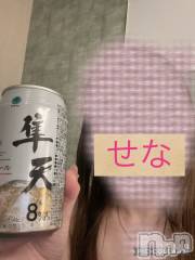 新潟人妻デリヘル新潟の可憐な妻たち～秘密の逢瀬～(ニイガタノカレンナツマタチ～ヒミツノオウセ～) 安達 せな(39)の4月17日写メブログ「事前予約必須💖」