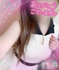 上田発デリヘルMACHERIE-マシェリ-(マシェリ) 優依（ゆい）(40)の3月20日写メブログ「幸せってこういうことだ！」