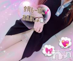 上田発デリヘルMACHERIE-マシェリ-(マシェリ) 優依（ゆい）(40)の11月8日写メブログ「集まれっ！！🏁 」