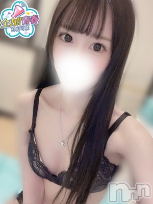 りお(21) 身長148cm、スリーサイズB74(B).W56.H75。新潟ソープ 全力！！乙女坂46(ゼンリョクオトメザカフォーティーシックス)在籍。