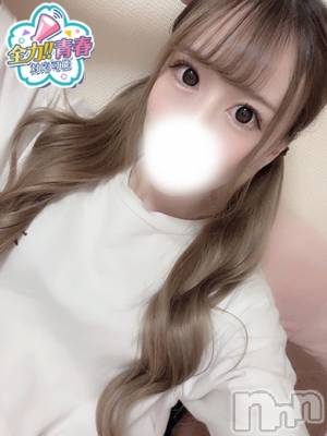 りお(21) 身長148cm、スリーサイズB74(B).W56.H75。新潟ソープ 全力！！乙女坂46(ゼンリョクオトメザカフォーティーシックス)在籍。