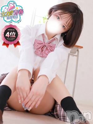 きこ(25) 身長159cm、スリーサイズB83(F).W57.H87。新潟ソープ 全力！！乙女坂46(ゼンリョクオトメザカフォーティーシックス)在籍。