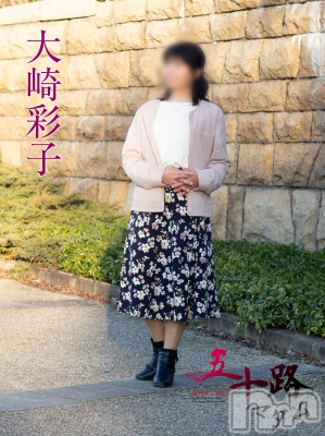 大崎彩子(64) 身長153cm、スリーサイズB81(A).W68.H84。新潟人妻デリヘル 五十路マダム新潟店(カサブランカグループ)(イソジマダムニイガタテン)在籍。