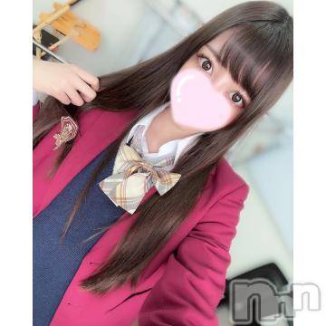 長岡デリヘル 純・無垢(ジュンムク) にき☆Eカップ(22)の2月1日写メブログ「ありがとう💓」