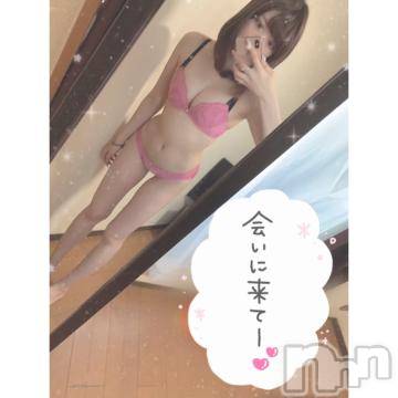 長岡デリヘル 純・無垢(ジュンムク) にき☆Eカップ(22)の2月2日写メブログ「早い者勝ち🎀」