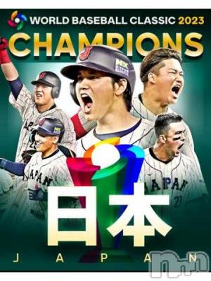 長野ぽっちゃり ちゃんこ長野権堂店(チャンコナガノゴンドウテン) のえる(27)の3月22日写メブログ「日本おめでとう！」