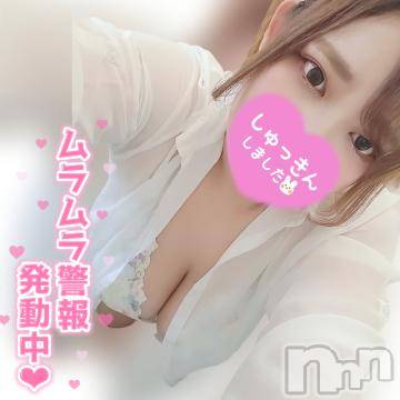 長野ぽっちゃりちゃんこ長野権堂店(チャンコナガノゴンドウテン)のえる(29)の2023年9月13日写メブログ「カラコン変えたら目の光失った」