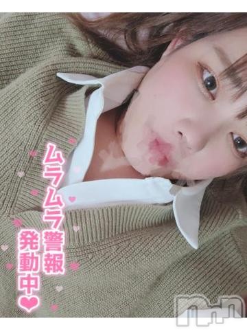 長野ぽっちゃりちゃんこ長野権堂店(チャンコナガノゴンドウテン)のえる(27)の2023年3月10日写メブログ「襲っていいんだよ」