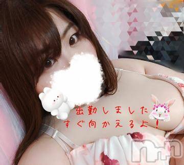 長野ぽっちゃりちゃんこ長野権堂店(チャンコナガノゴンドウテン) あんず(37)の2月2日写メブログ「すぐに・・」