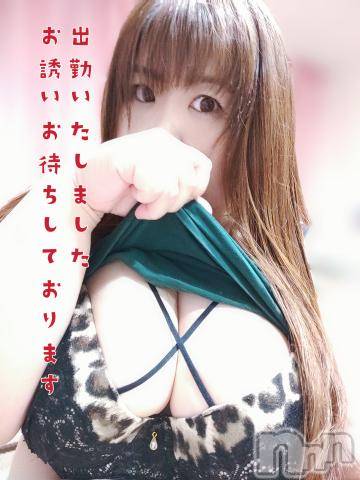 長野ぽっちゃりちゃんこ長野権堂店(チャンコナガノゴンドウテン) あんず(37)の2月28日写メブログ「只今より」