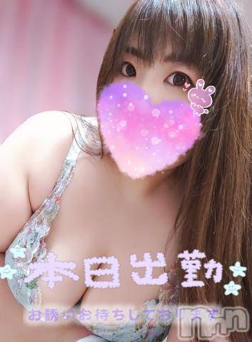 長野ぽっちゃりちゃんこ長野権堂店(チャンコナガノゴンドウテン) あんず(37)の3月2日写メブログ「よりによって今日は雨」