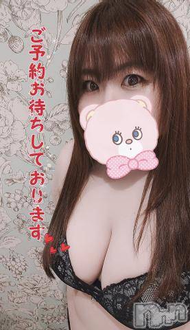 長野ぽっちゃりちゃんこ長野権堂店(チャンコナガノゴンドウテン) あんず(37)の3月7日写メブログ「ポカポカ陽気」