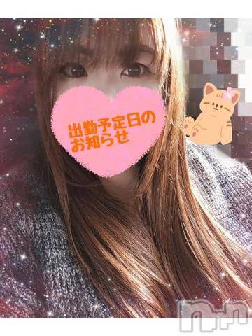 長野ぽっちゃりちゃんこ長野権堂店(チャンコナガノゴンドウテン) あんず(37)の3月16日写メブログ「出勤予定のお知らせ」