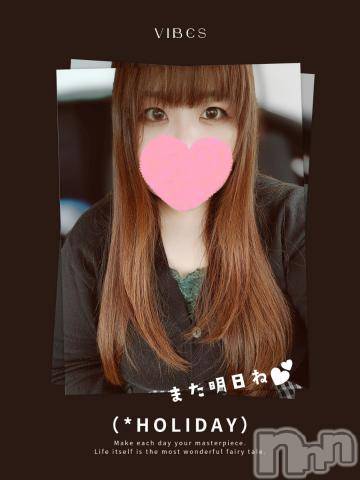 長野ぽっちゃりちゃんこ長野権堂店(チャンコナガノゴンドウテン) あんず(37)の4月8日写メブログ「明日のこの時間は」
