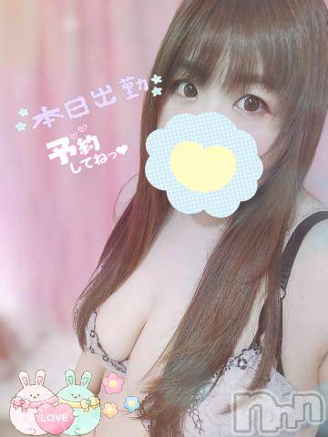長野ぽっちゃりちゃんこ長野権堂店(チャンコナガノゴンドウテン) あんず(37)の4月11日写メブログ「定時出勤しますよ」