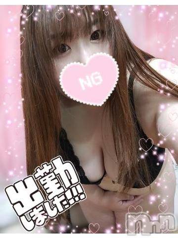 長野ぽっちゃりちゃんこ長野権堂店(チャンコナガノゴンドウテン) あんず(37)の4月18日写メブログ「温め合いませんか？」