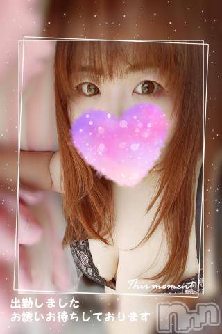 長野ぽっちゃりちゃんこ長野権堂店(チャンコナガノゴンドウテン) あんず(37)の5月5日写メブログ「出勤しました」