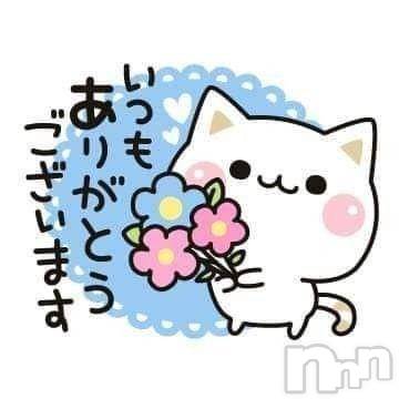 長野ぽっちゃりちゃんこ長野権堂店(チャンコナガノゴンドウテン) あんず(37)の5月6日写メブログ「気づいてくれたご主人様」