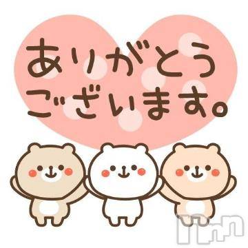 長野ぽっちゃりちゃんこ長野権堂店(チャンコナガノゴンドウテン) あんず(36)の5月6日写メブログ「キスいっぱいご主人様」