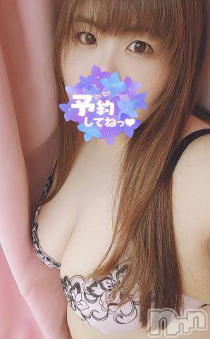 長野ぽっちゃりちゃんこ長野権堂店(チャンコナガノゴンドウテン) あんず(37)の6月8日写メブログ「事前予約、お願いいたしますっ」