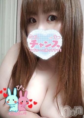 長野ぽっちゃりちゃんこ長野権堂店(チャンコナガノゴンドウテン) あんず(37)の6月15日写メブログ「ドMな気分」