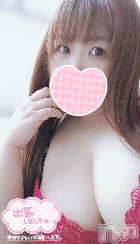 長野ぽっちゃりちゃんこ長野権堂店(チャンコナガノゴンドウテン) あんず(37)の6月20日写メブログ「出勤しました」