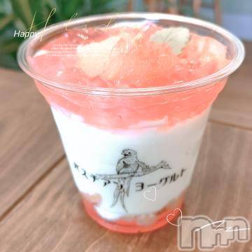 長野ぽっちゃりちゃんこ長野権堂店(チャンコナガノゴンドウテン) あんず(37)の6月24日写メブログ「美味しいヨーグルトはいかが？」