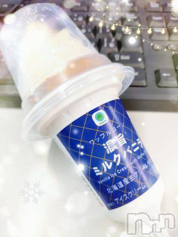 長野ぽっちゃりちゃんこ長野権堂店(チャンコナガノゴンドウテン) あんず(37)の6月28日写メブログ「回転しない頭に」
