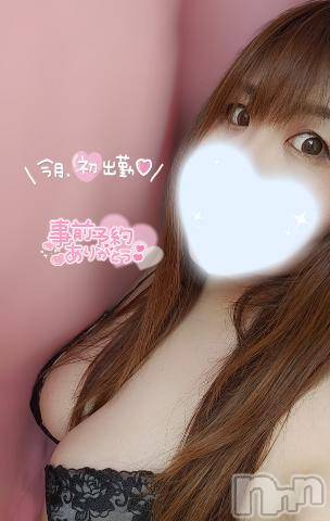 長野ぽっちゃりちゃんこ長野権堂店(チャンコナガノゴンドウテン) あんず(37)の7月4日写メブログ「出勤しました！ありがとう😊」