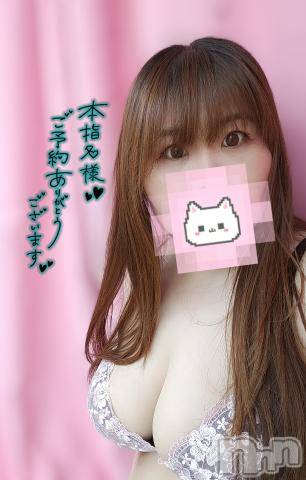長野ぽっちゃりちゃんこ長野権堂店(チャンコナガノゴンドウテン) あんず(37)の7月12日写メブログ「今宵も🍀」