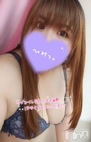 長野ぽっちゃりちゃんこ長野権堂店(チャンコナガノゴンドウテン) あんず(37)の7月23日写メブログ「再び！！」