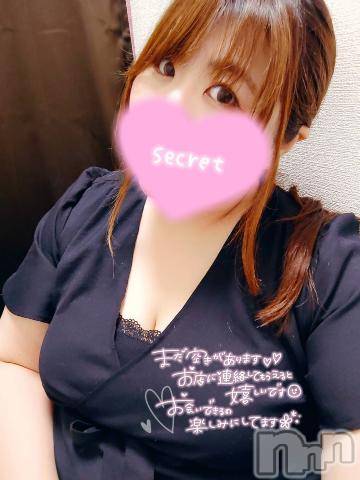 長野ぽっちゃりちゃんこ長野権堂店(チャンコナガノゴンドウテン) あんず(37)の7月25日写メブログ「しゅっ！」