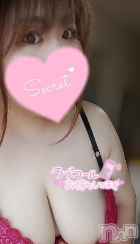 長野ぽっちゃりちゃんこ長野権堂店(チャンコナガノゴンドウテン) あんず(37)の7月25日写メブログ「お待ちしております」