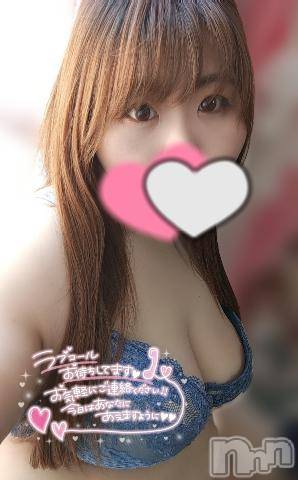 長野ぽっちゃりちゃんこ長野権堂店(チャンコナガノゴンドウテン) あんず(37)の7月29日写メブログ「出勤しました🎶」