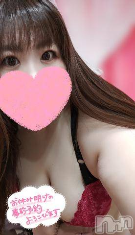 長野ぽっちゃりちゃんこ長野権堂店(チャンコナガノゴンドウテン) あんず(37)の8月27日写メブログ「復帰します」