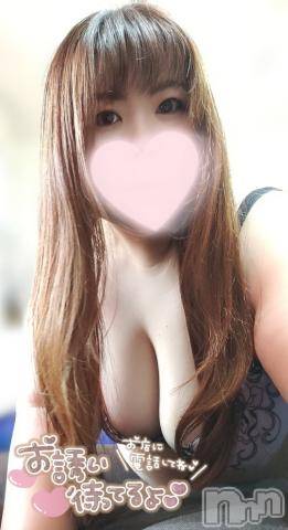長野ぽっちゃりちゃんこ長野権堂店(チャンコナガノゴンドウテン) あんず(37)の9月30日写メブログ「この機会に是非‪🎶」